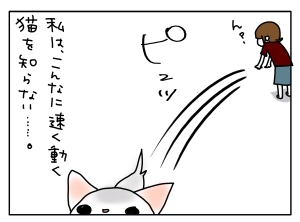 20160707_03