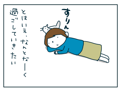 20190430_02