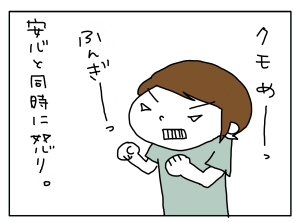 20170927_06