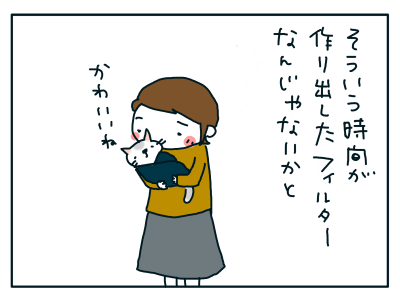 20180831_09