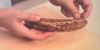 完熟バナナ使用