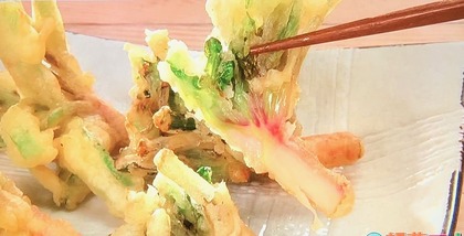 【赤根ほうれん草の根の天ぷら】レシピ