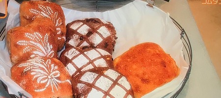 マロンとカシスのリュスティック 389円