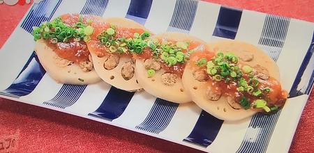 【レンコンの肉詰め 梅ソース】レシピ