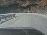 CROWN RANGE 2