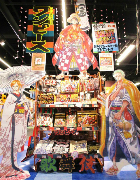 ワンピースグッズ まとめ売り ONE PIECE スタッフ【公式】/ Official on X: 
