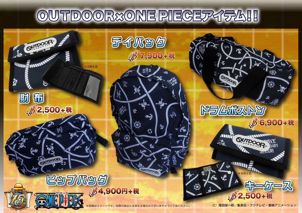 New One Piece 15 Year Anniversary Apparel - The One Piece Podcast