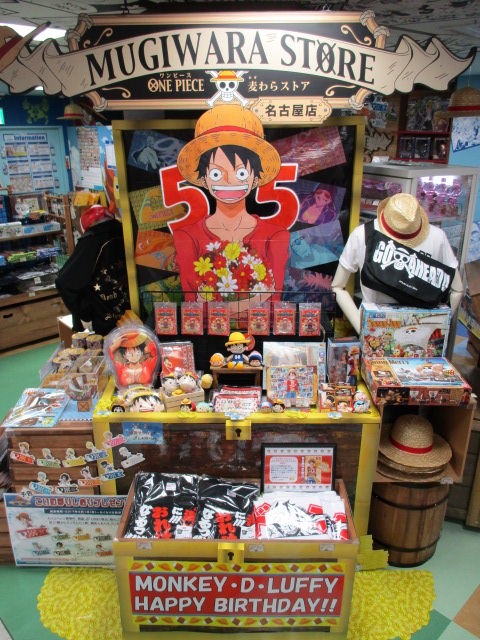 ワンピース☆麦わらストア限定お宝ボックス缶バッジ☆ルフィ 名古屋店】5月5日はルフィの誕生日！ : ONE PIECE 麦わらストア 航海日誌