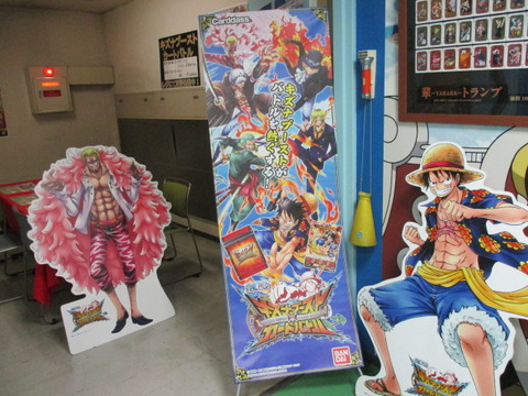 名古屋店】キズナブーストカードバトル「懸賞金バトル体験会」 : ONE