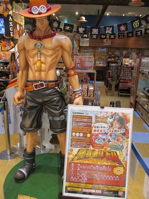 大阪店】懸賞金バトルin麦わらストア大阪店 : ONE PIECE 麦わら 大阪店】懸賞金バトルin麦わらストア大阪店 : ONE PIECE 麦わら