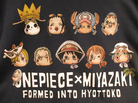 ONE PIECE ひょっとこTシャツ　宮崎県　激レア　非売品 ONE PIECE】OPJ47 クルーズ T-shirt 宮崎 ひょっとこ ワンピース