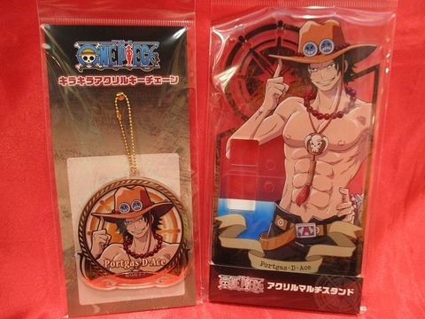 s-雑貨