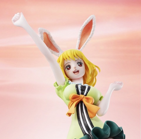 carrot_006