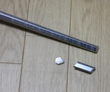 センタースタンド2