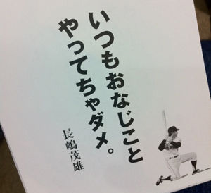 himekuri