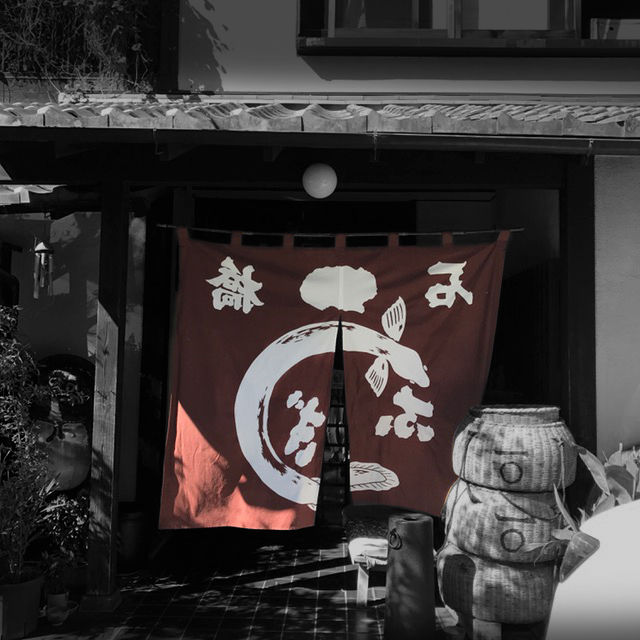 181030_unagi_ishibashi_IMG_7516