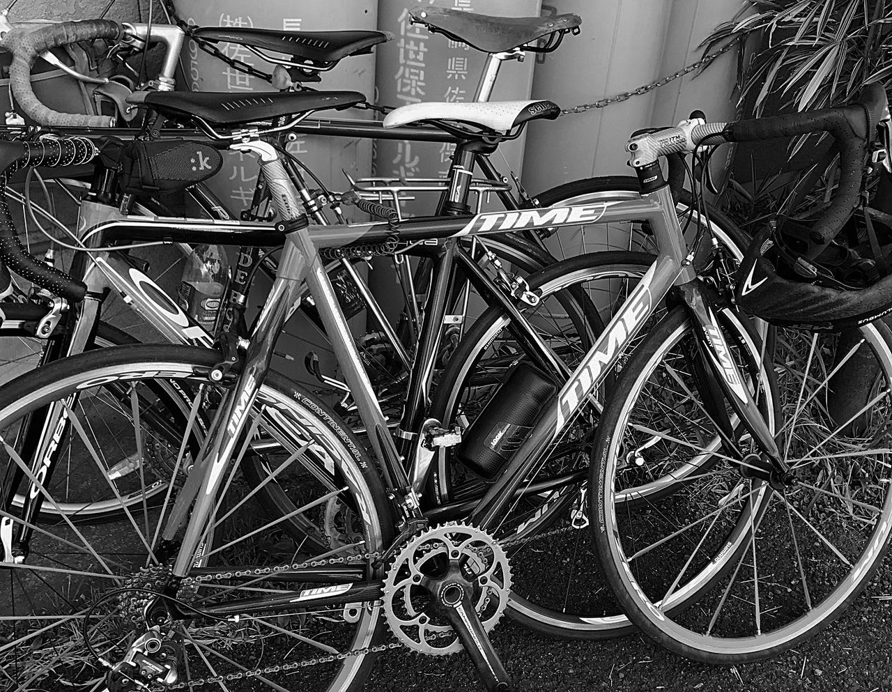 bike