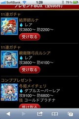 09cf7ac6.jpg