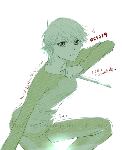 act239-