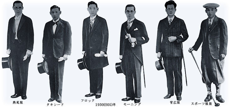 昭和初期の服装って着てみたい モダン ガールの歴史