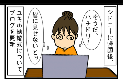 ハチドリ_002 - Copy