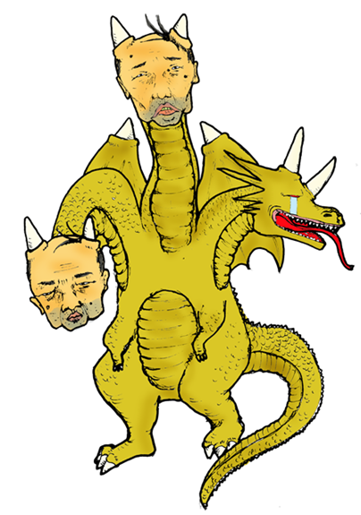 kaijyuu_001