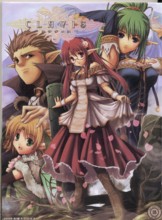 20091012