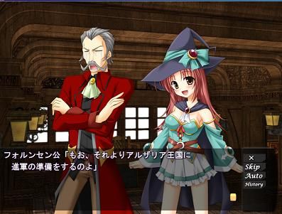 maousenki6