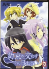 20100305