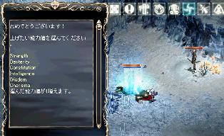 65HIT2