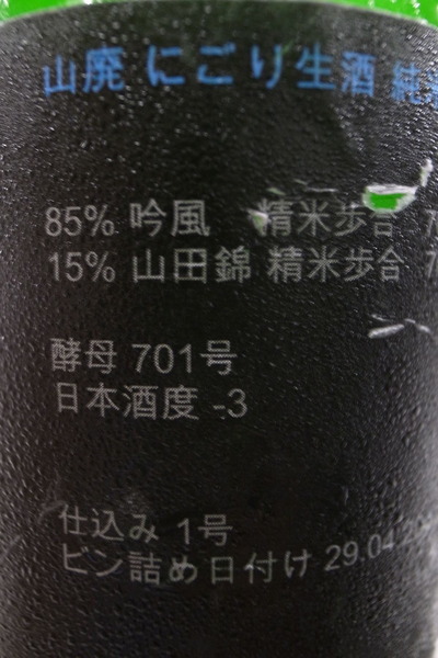 RIMG1223