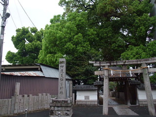 神社正門?