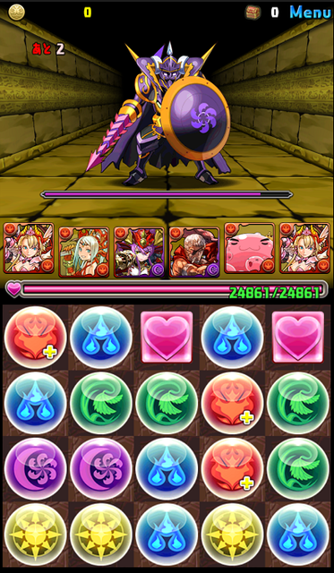 Screenshot_2015-09-15-04-28-51