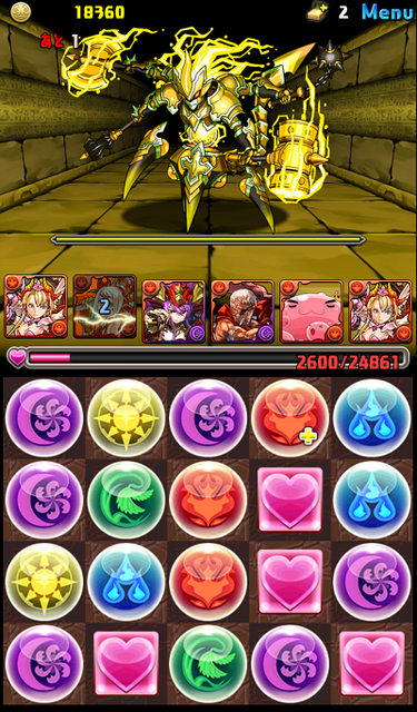 Screenshot_2015-09-15-04-32-26