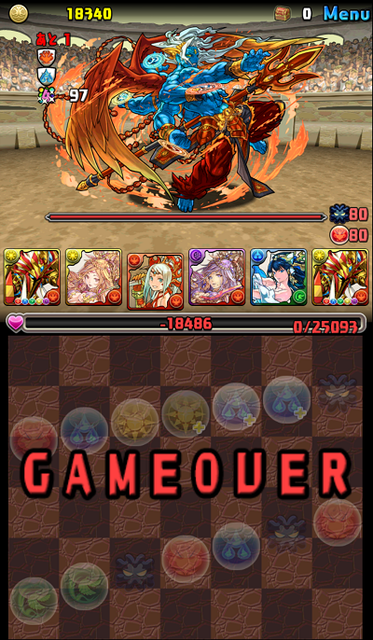 Screenshot_2015-12-15-20-28-13