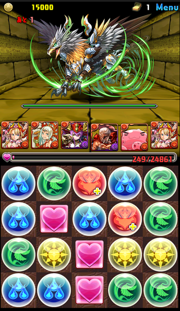 Screenshot_2015-09-15-04-30-47