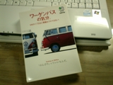 画像 196