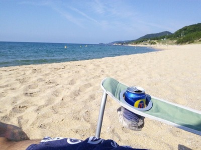 More Beer〜
