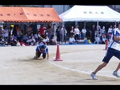 土下座