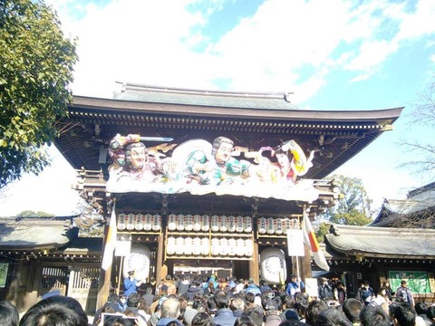 寒川じんじゃ
