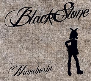 BlackStone