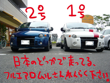 ���������2�沼����