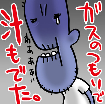 100902