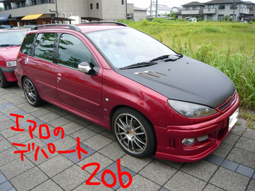 206�若��