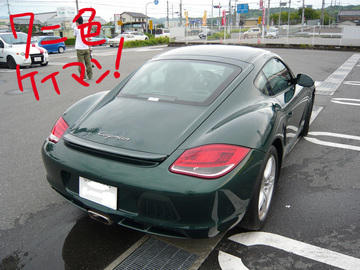 �����ޥ�2