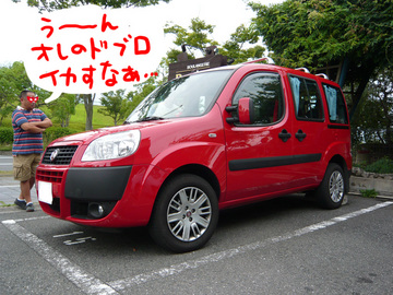 �ɥ֥�2