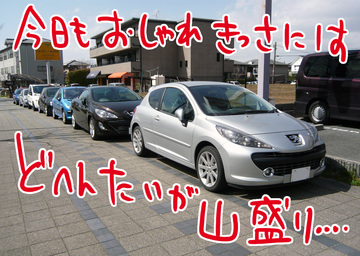 R前