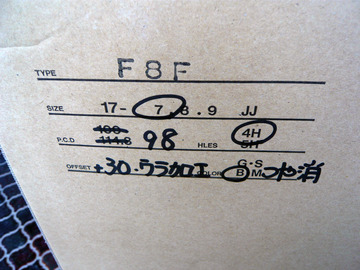 P1050236