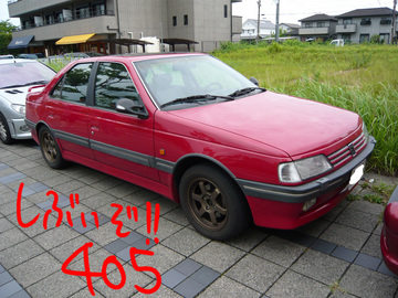 405