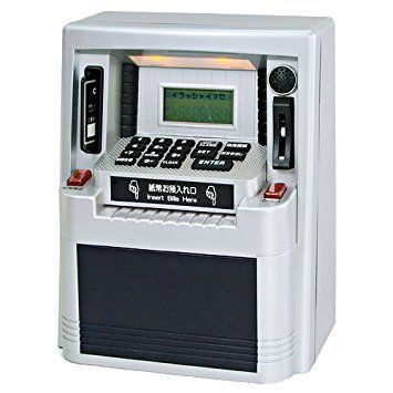 ATM
